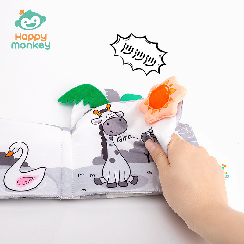 Happy monkey libro de tela tridimensional, entrenamiento visual para bebés, juguetes de educación temprana para bebés que no se pueden desgarrar.