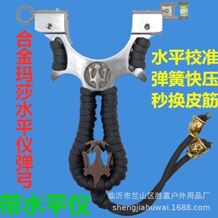 ���l�Ͻ�ɯˮƽ�x���Ƥ��������~�⽉�쉺���ٱ��Y����Ƥ��