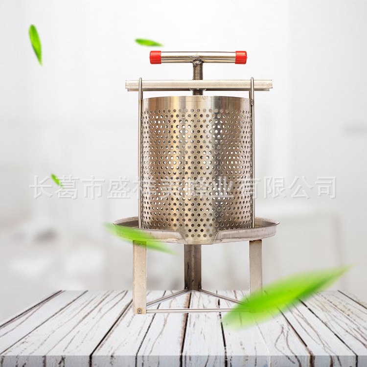 网状不锈钢榨蜡压蜜机摇蜜机带不锈钢圈单独包装园艺工业蜂蜜商用