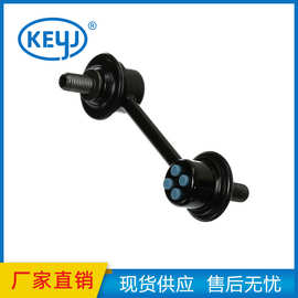 适用马自达汽车零件悬架左后稳定杆连杆后平衡杆球头F151-28-170