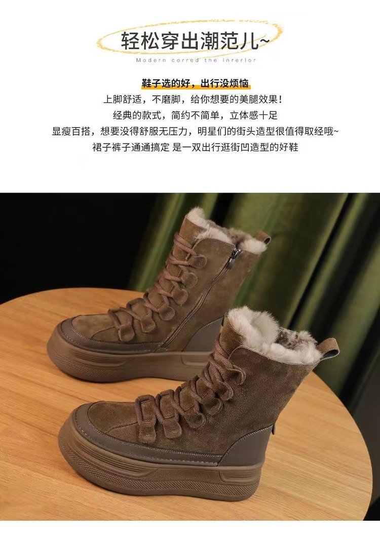 2024101915424553677093w790h1119_750x750.