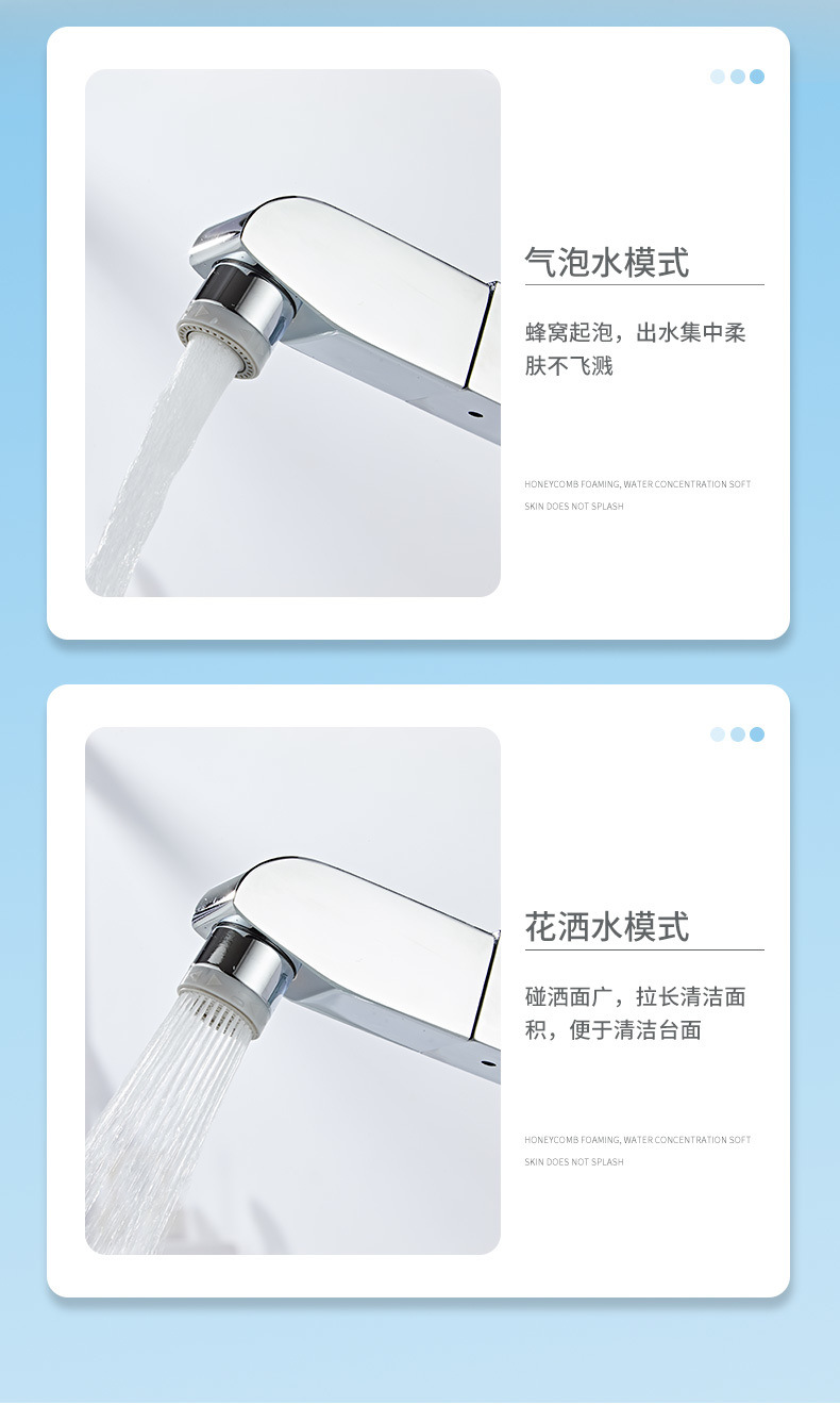 All-copper pull-out bathroom, household washbasin, cold and hot water faucet, countertop basin, sink, washbasin, black faucet undefined