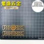 新品时尚71mm链条织带