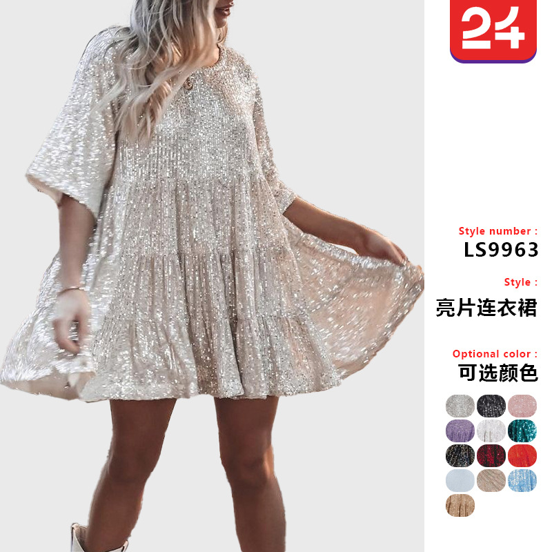 2025 comercio exterior europeo y americano nuevo estilo ventas directas color sólido moda lentejuelas cuello redondo cintura suelta vestido de manga corta vestido de banquete image 1