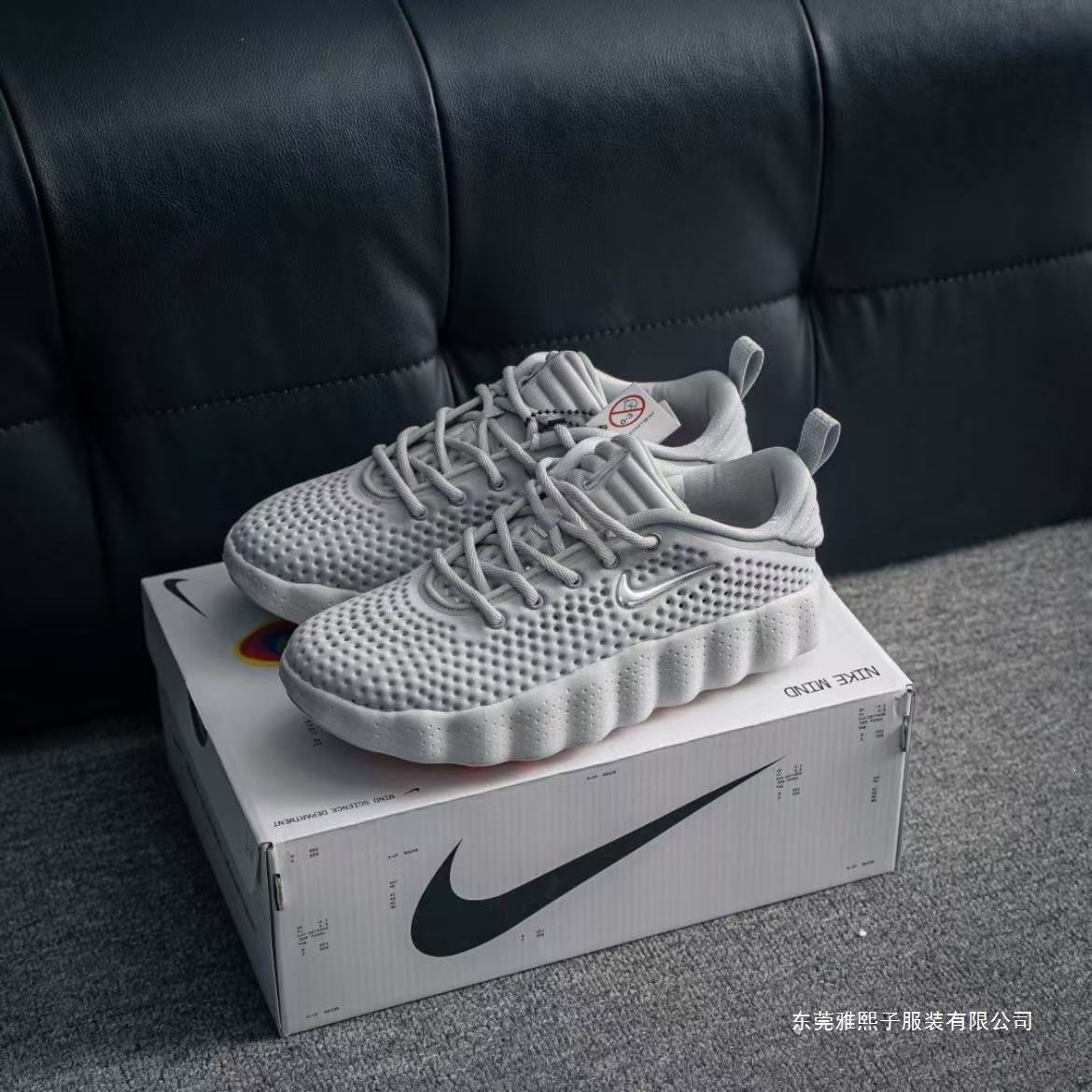Putian 002 Comfortable and Breathable Casual Shoes for Men and Women with Foot Massage Function, Versatile Sports Training Running Shoes