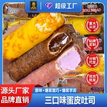 ��Ƥ��˾���ɊA�ľ����������ʹ�����������|��ʳС�����eʳƷ