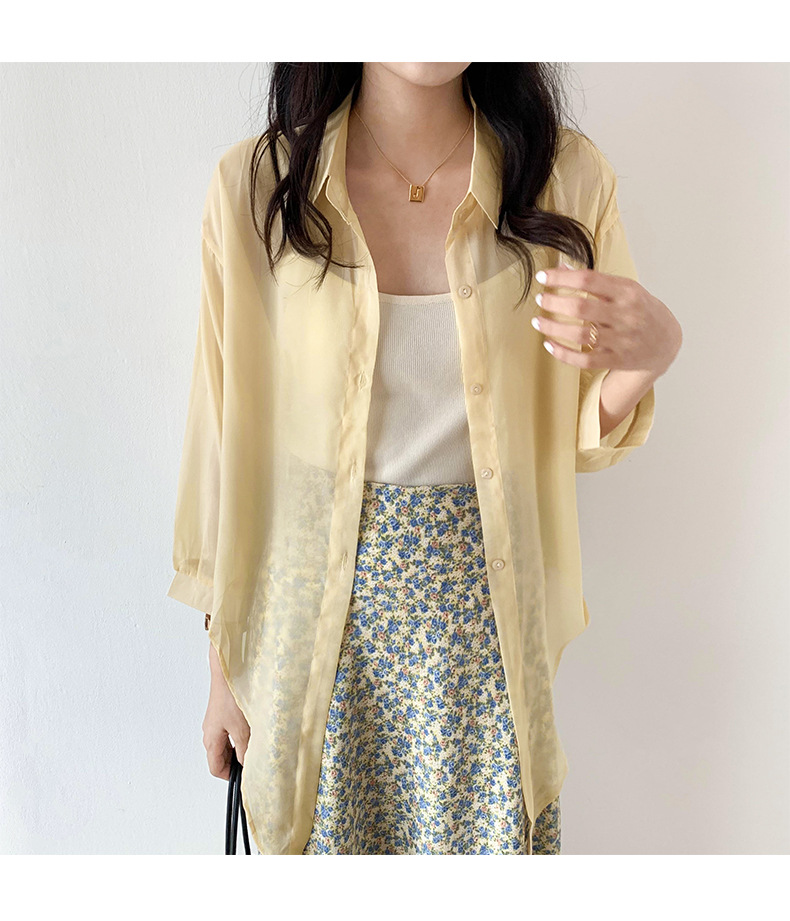 t2316255651285273658175208512.