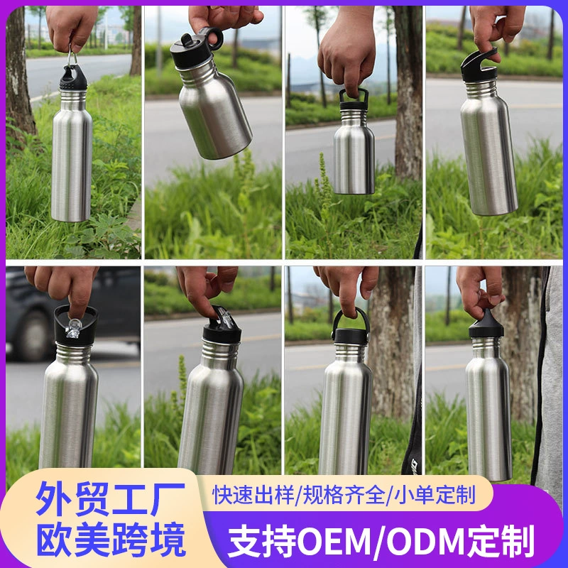 Внешняя торговля продает американский большой рот 304 однослойная спортивная чашка из нержавеющей стали