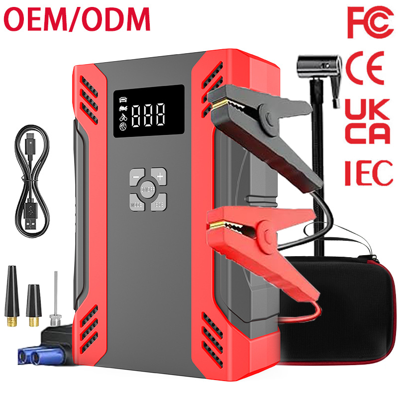 Multifunctional Car Emergency Starting Power Supply, Air Pump, All-In-One Electromechanical Battery Starter, Car Ignition Artifact