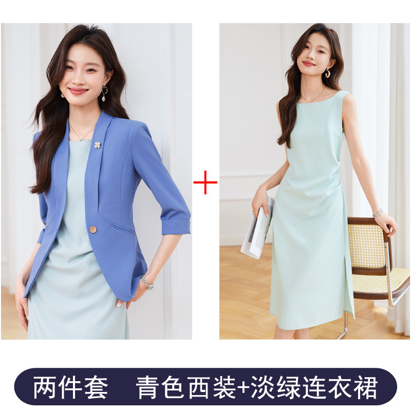 グレーの職業服のスーツのスカートの女性の春秋2025新型の高級感の司会者の作業服のスーツのコート|undefined