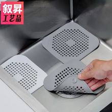 ��©�w����|�����l���g�^�Vë�lԡ����ˮ�����Ͽ羳���þW©�|��