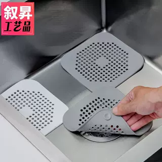 地漏盖防臭垫家用卫生间过滤毛发浴室下水道塑料跨境专用网漏垫子