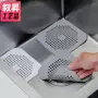 卫生间家用浴室跨境垫子