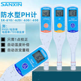 上海三信 SX-630 高精度防水型PH测试笔