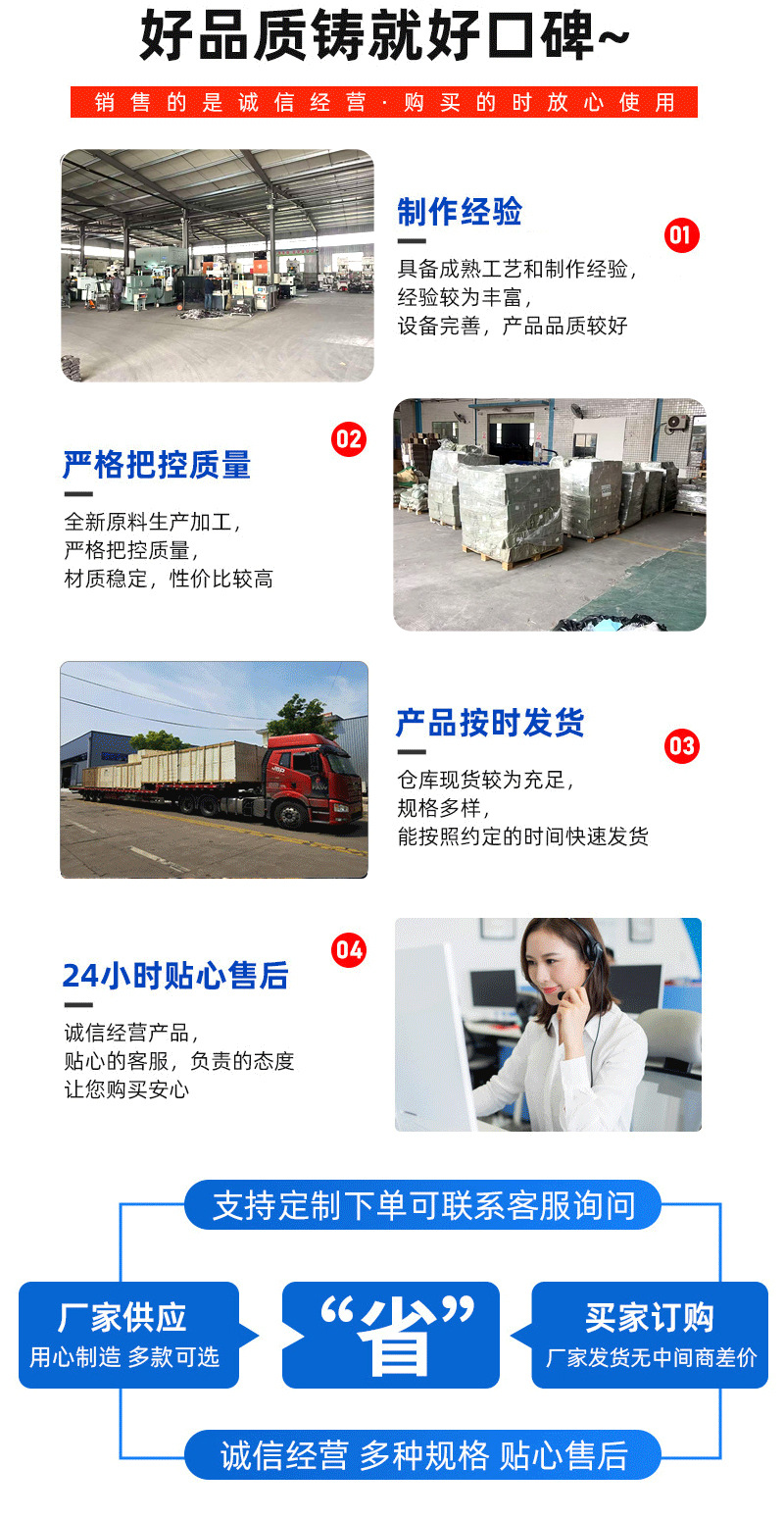 Covers dozens of passenger car models D2060 car brake pads, silent and low-dust ceramic brake pads