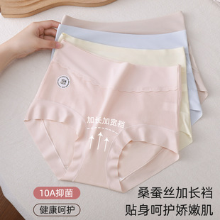 10A�Rِ��������ѝŮ�o��͸�⿹��ɣ�Q�z���L�d΢�ո�����ѝ��a