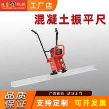 �ַ�ʽ������ƽ�߻�����·����ƽ��·��늄ӹ�ƽ�ߵ���������ƽ��