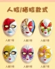 Colored female face + paint pack