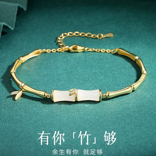 New Style Bamboo Joint Necklace for Women, Fashionable and Versatile Niche Design Bamboo Joint Bracelet, Light Luxury Gift for Girlfriend Wholesale