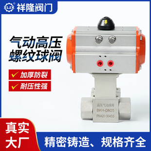 �߉��ݼy������y�S�� 304���P��͸ߜظ߉����y���l