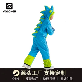 成人手套;儿童手套;滑雪服