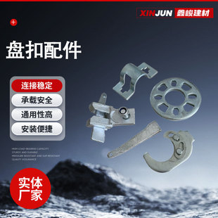 ��\ʽ48�P��ʽ�_�ּ��������\䓹ܼ�������ؽ��B�M�U�B�Ӽ��S