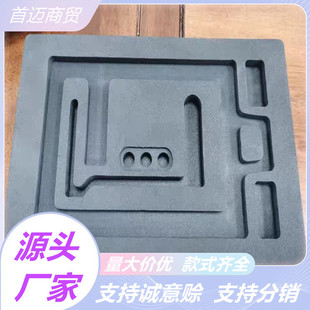 eva���ރ��r���d���b�Ѓ��r��̃��л��yƷ��߾�ƿ�p����b���r