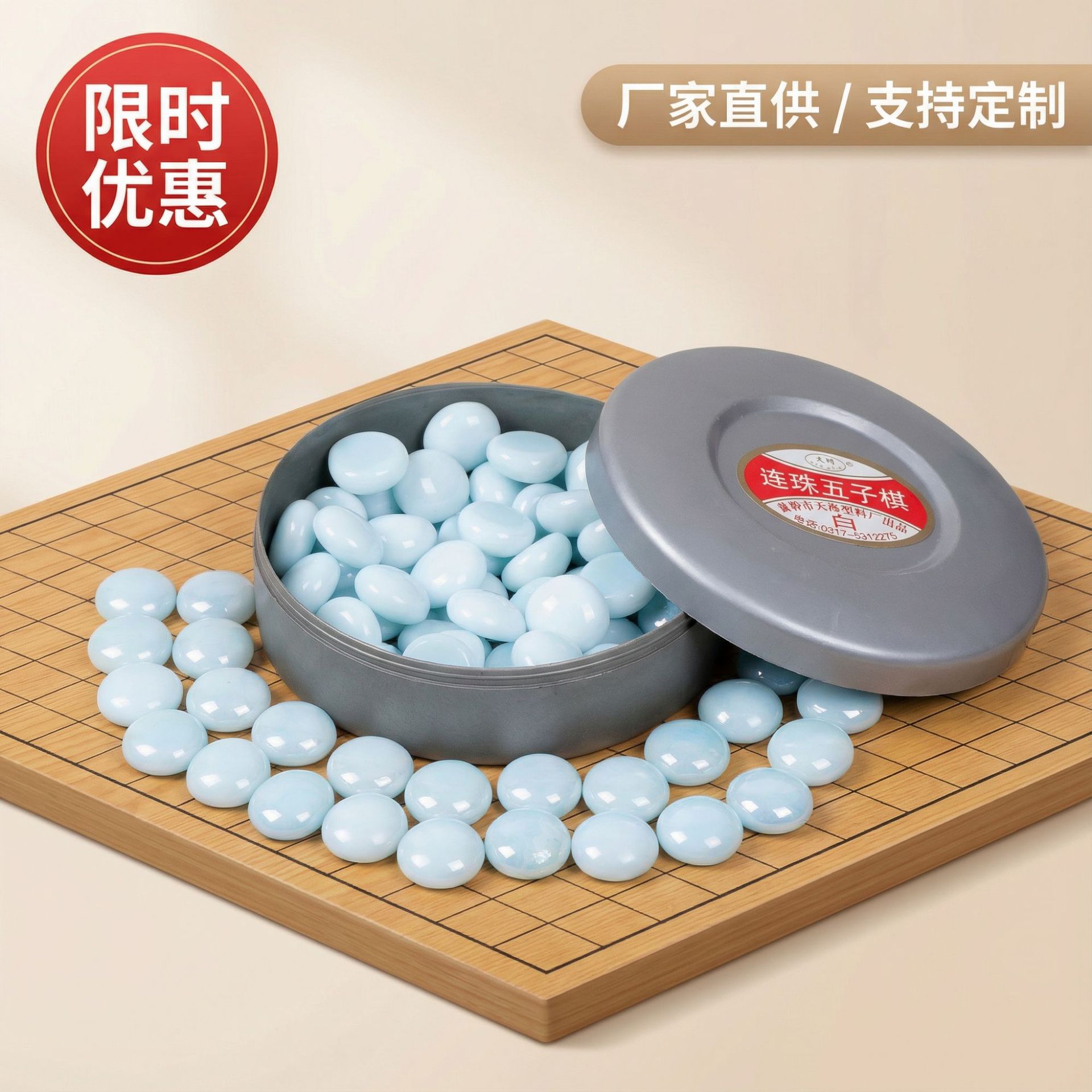 ����Ȥζ����������Χ�����̺�װ����ɢװ�ڰ����ӱ�Я��������