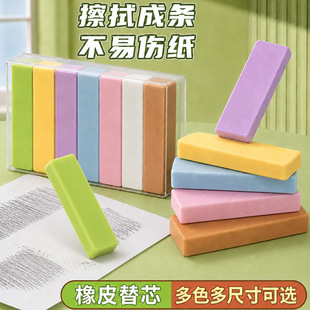 ��Ƥ����о ��ɫ���x �W������м�ײ� ���ֵ�L�l��ɫ��Ƥ�����l