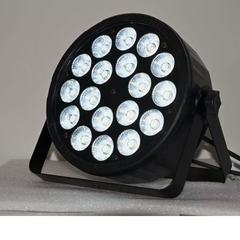 18個のプラスチックのフルカラーのパ灯の舞台ランプのLED染色灯の直播間のダンス室の七色の面の光の舞台ランプ