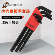 ��Ʒ��������BONDHUS������װ�����ǰ��ֹ���Ӣ��10946  10992