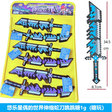 �Ƙ���ż��������s�ߵ�������1gȤζ�W�t׃�ε��Rِ�˳�������