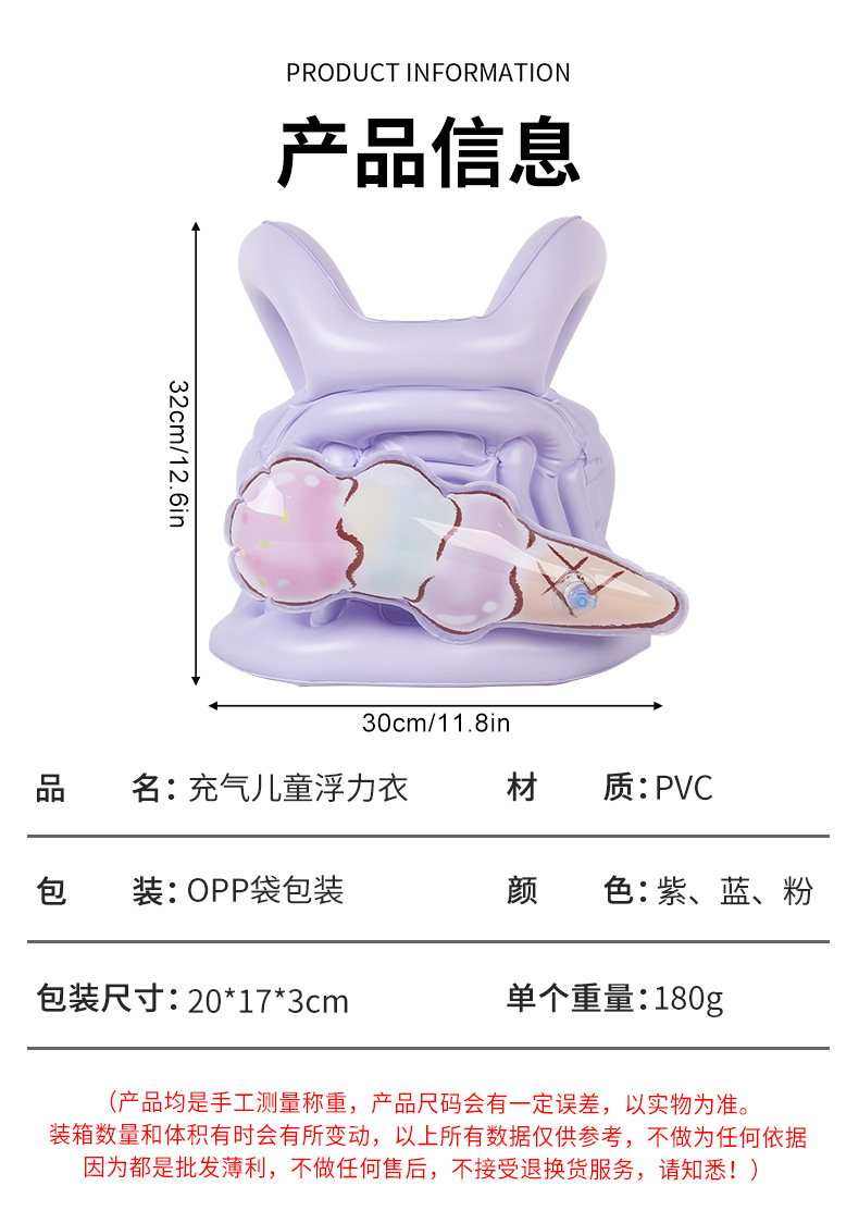 泳衣详情_01.jpg