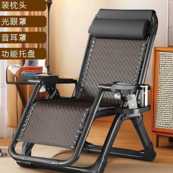 Шезлонги Складной стул из ротанга спинки Стул пожилой толстый и толстый