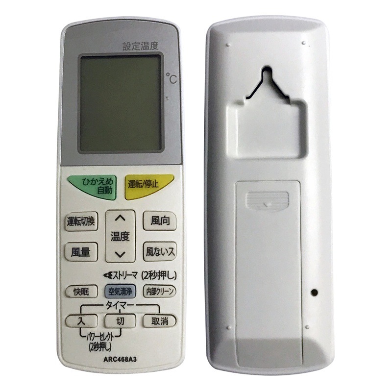 Arc 4 46a1a2a 3a 4はdaikin大.金エアコンクーラー赤外リモコン日本日本語に適用されます。