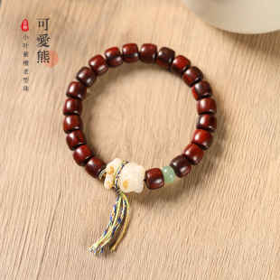 �����ɐ�С���Ȍ��p�g���\���K��Ů��H��̴ľ�������Ȧ������