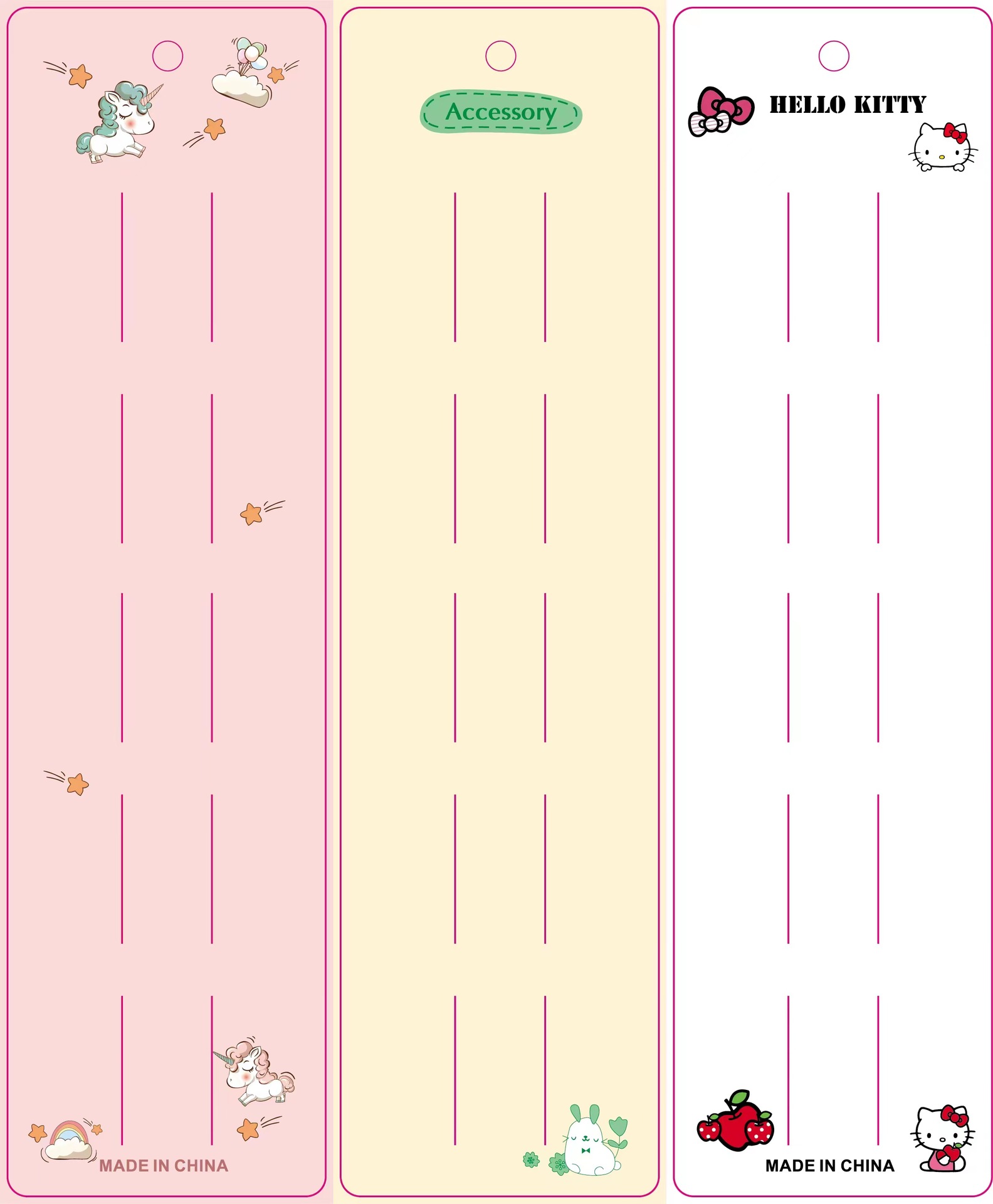 微信图片_20220901165833