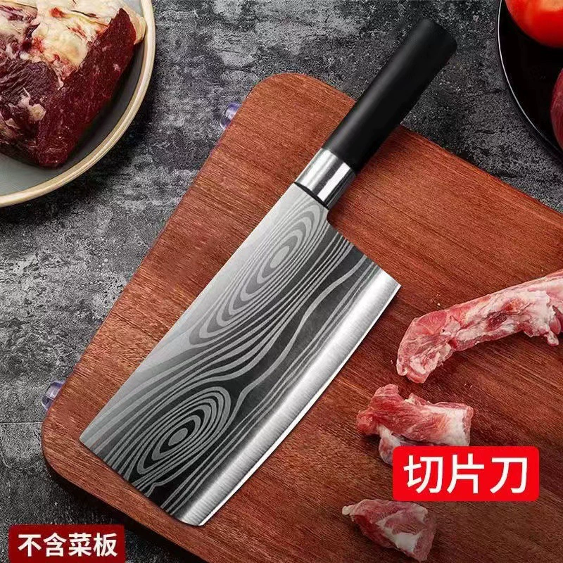Немецкий кухонный нож, цельностальной набор ножей для дома, разделочный нож, ножницы