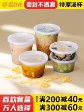 �Ӻ�A��һ���Բͺ�360ML�ܷ✫�뱭���u���Ў��w��΢y*