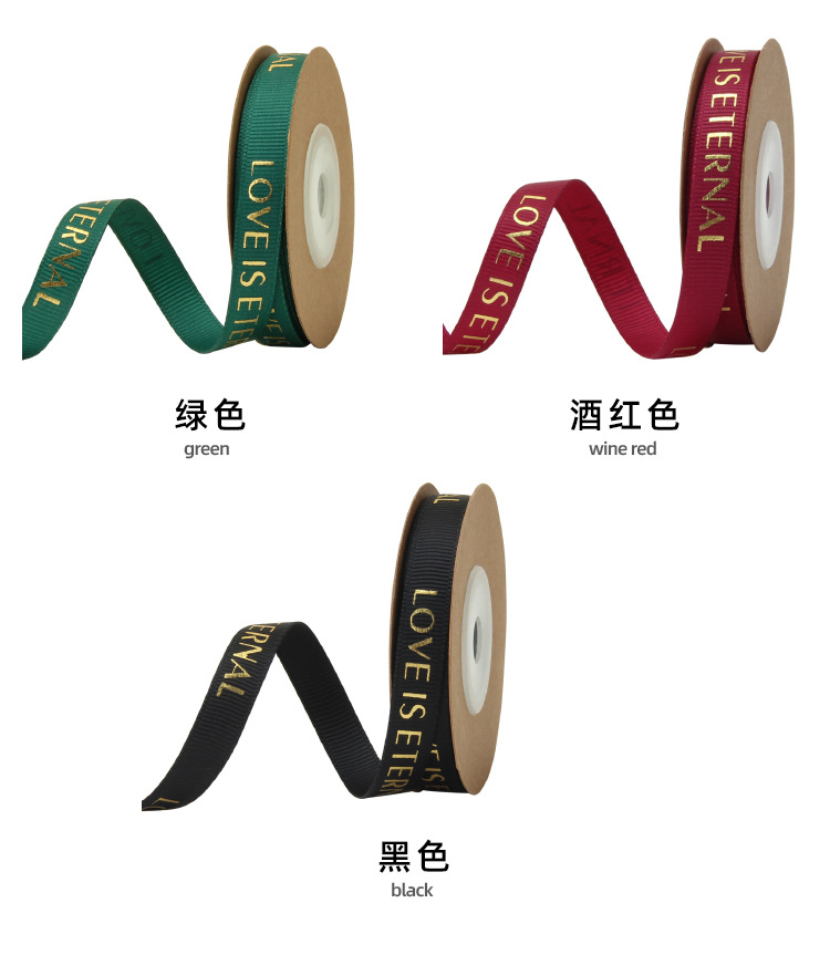 1688详情页2_07