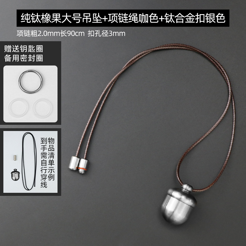 Latón ACORN llavero diseño creativo roble fruta forma bolsa accesorios colgante a prueba de humedad de almacenamiento pequeña caja de la medicina