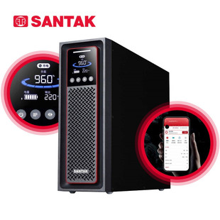 C3K(G7) Shante UPS Power Supply 3000VA/3000W New Online High Performance CASTLE 3K Power Supply