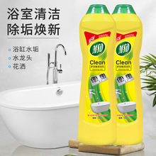 �๦���坍����ÏN��ԡ�ҵذ及���͟�ˮ�����P�偶���;�坍��