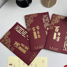 Ո��������������Ո����ͯ������Ո��M�¾��ܚq���|�C��2026�¿�