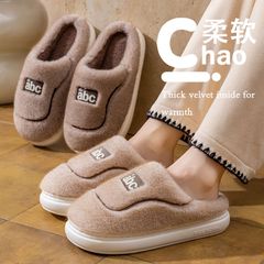 2025新款棉拖鞋女秋冬季家用月子鞋厚底防滑家居加绒保暖毛拖鞋男