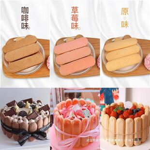 ��������С��ʳ��ָ�Ĵָԭ���Ϻ決���ȵ����߅�����N߅�b�