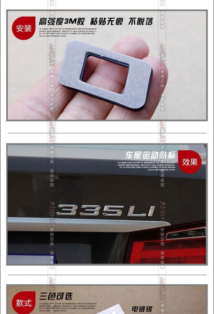 BMW 318i, 320Li, M325Li, 330Li, 335Li, 328Li – black car emblem, XDrive rear badge