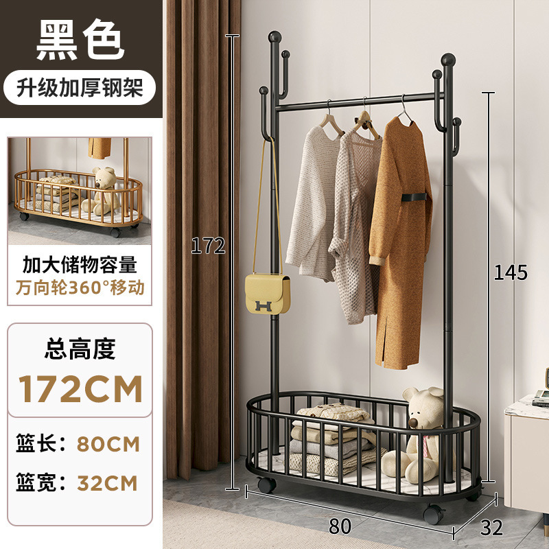 Perchas de piso a techo Dormitorio Perchas de entrada Perchero móvil resistente y duradero Estante multifuncional para ropa de celebridades de Internet
