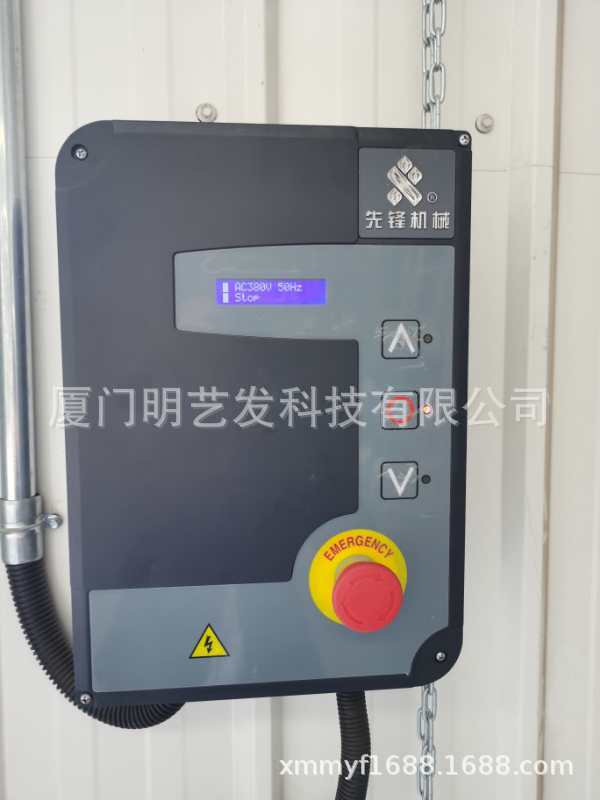 阔福工业提升门控制箱,阔福工业提升门,阔福工业提升门电机(第6页)_大山谷图库