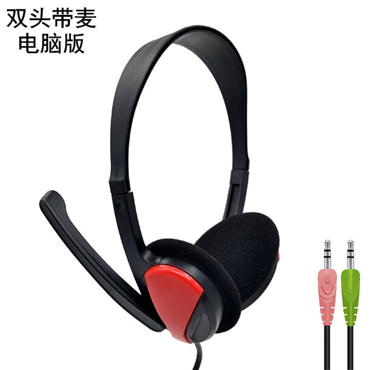 Yushuo Over-Ear Computer Headphones Wired Headset Gaming Headset with Microphone for Sound Positioning Mobile Phone Headphones